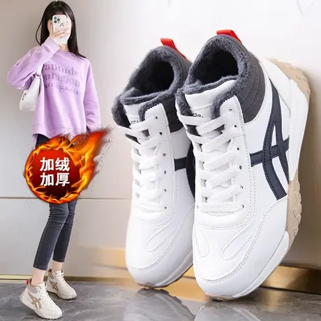 高帮阿甘鞋女加绒小白鞋冬季爆款二棉鞋防滑学生跑步鞋皮面老爹鞋商品大图