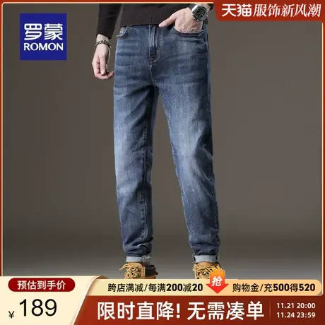 罗蒙男士时尚棉弹牛仔裤2023秋季新款亲肤透气休闲裤中青年直筒裤商品大图