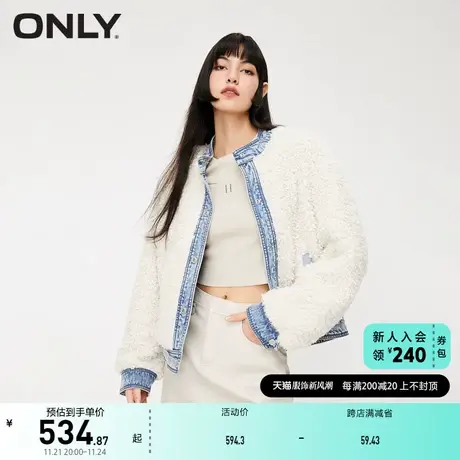 ONLY奥莱时尚气质百搭正反两穿牛仔外套女商品大图