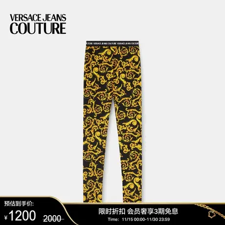 【限时优惠】VERSACE JEANS COUTURE 女士Sketch Couture紧身裤商品大图
