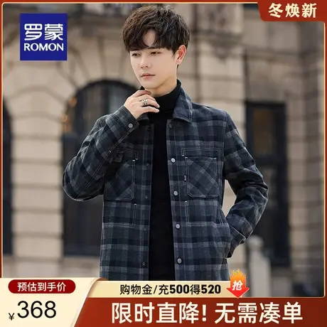 罗蒙男士短款翻领格子夹克2023秋季新款时尚经典潮流百搭休闲外套图片