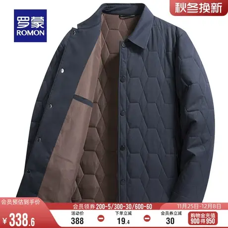 罗蒙中长款商务翻领棉衣2023冬季新款中老年休闲百搭保暖男士棉服图片