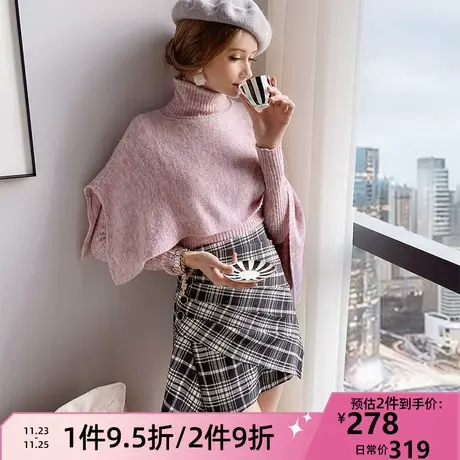 粉红大布娃娃套头毛衣女2021新款秋披肩两件套高领修身针织上衣商品大图