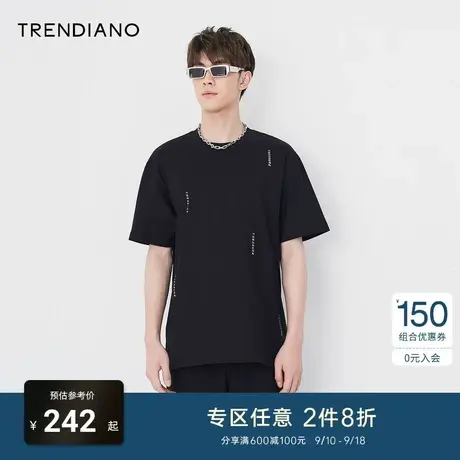 TRENDIANO官方潮牌男装夏季字母印花潮流T恤男纯棉短袖上衣商品大图