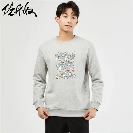 佐丹奴联名卫衣男23年秋上新加厚加绒卡通猫咪印花套头衫91093255商品大图