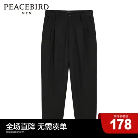 太平鸟男装秋季新款青年九分裤时尚斯文品质休闲裤B1GGC2619商品大图