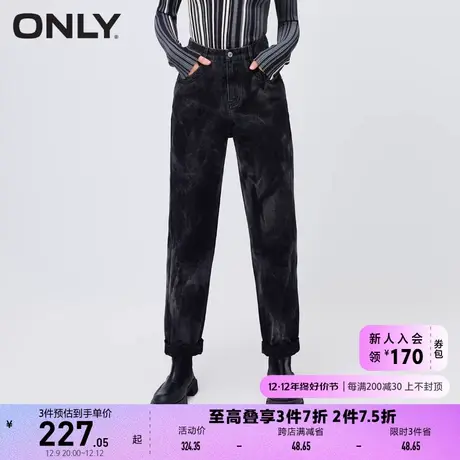 ONLY奥莱夏季百搭男友风高腰卷边九分哈伦牛仔裤女图片