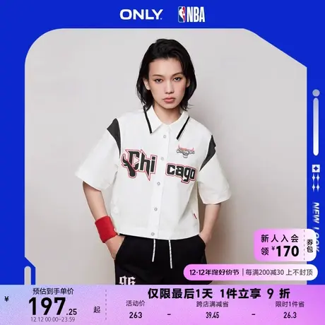 ONLY奥莱2023夏季新款NBA联名款潮酷休闲短袖宽松衬衫商品大图