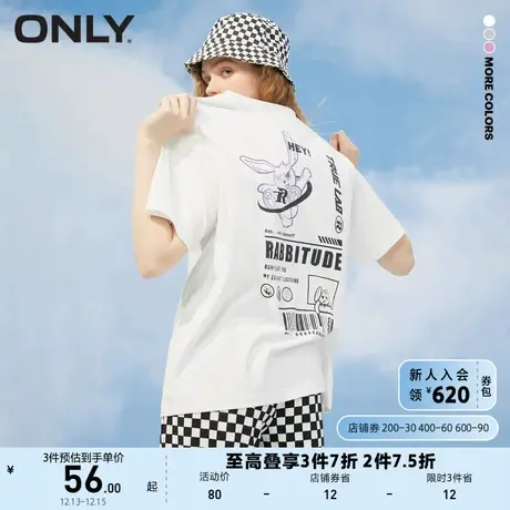 ONLY奥莱夏季时尚百搭宽松舒适减龄卡通印花T恤女商品大图