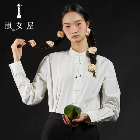 淑女屋男朋友衬衣系列蝴蝶王子上衣图片