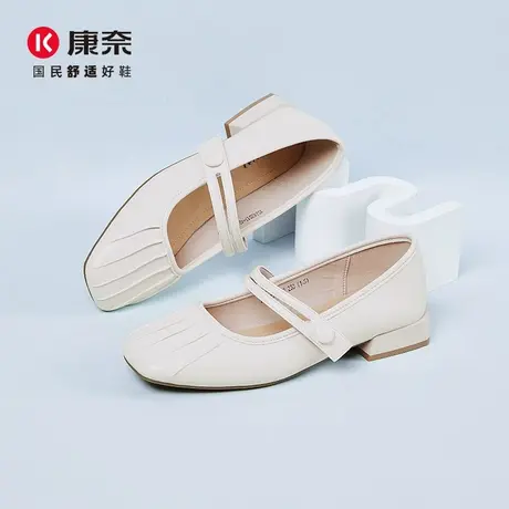 康奈法式复古扣带玛丽珍鞋2025春季新款一字扣带软底女士浅口单鞋图片