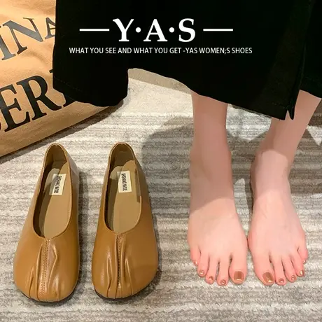 奶奶鞋女平底2024年新款韩版百搭孕妇鞋防滑软底单鞋四季豆豆鞋潮商品大图