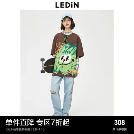 【吐司软软牛仔】乐町织带牛仔裤女春夏开叉长裤C1HAD2103商品大图