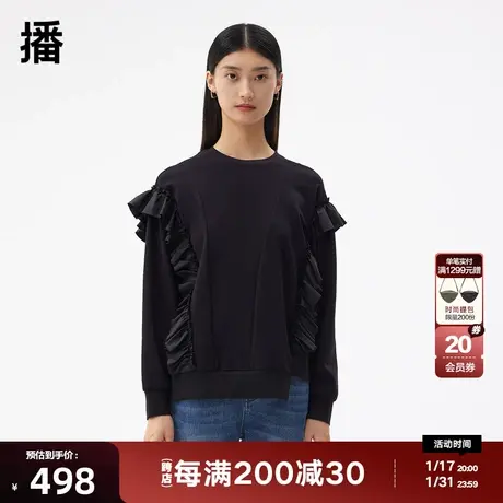 播卫衣2023秋商场同款荷叶边装饰H型宽松版型女BDQ3VD0548商品大图