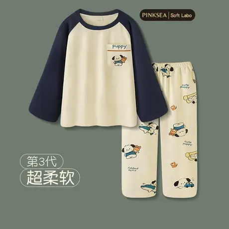 睡衣女春秋新款纯棉长袖长裤大码可爱卡通可外穿女士家居服套装图片