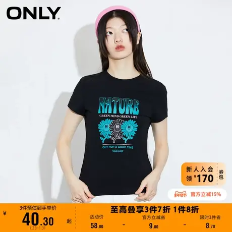 【上新】ONLY奥莱夏季宽松字母镶仿钻五分袖T恤女商品大图