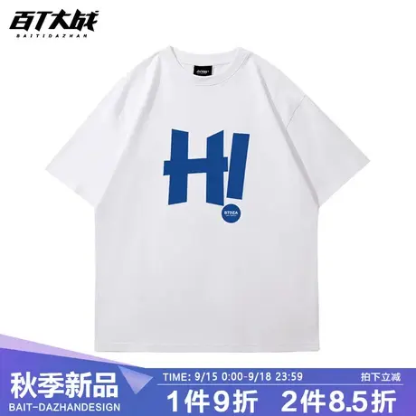 日系t恤字母印花情侣短袖2023新款宽松大码半截袖潮牌设计感上衣商品大图