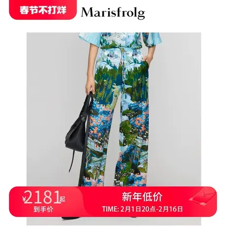 【抗菌面料】玛丝菲尔22夏季新款文艺气质艺术风景画稿阔腿休闲裤商品大图