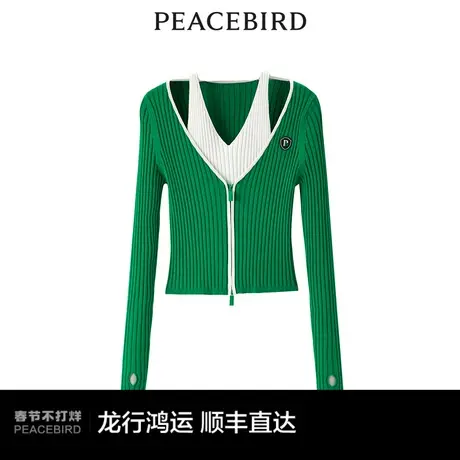 【商场同款】太平鸟女装2024春季新款撞色假两件线开衫A3EDE1423商品大图