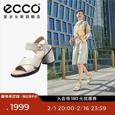 ECCO爱步女鞋 春夏新款时尚气质粗跟高跟真皮凉鞋 雕塑奢华222893图片