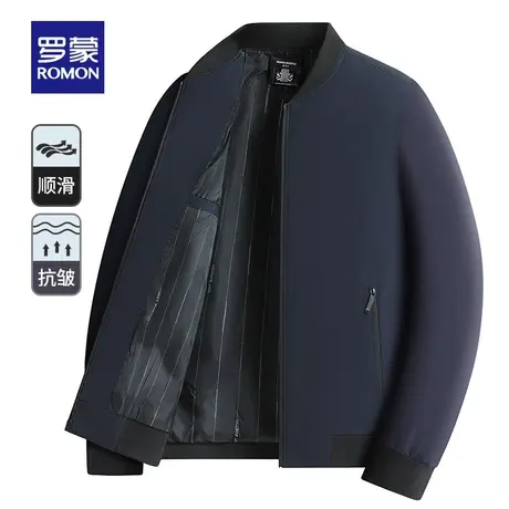 罗蒙男士夹克2024春季新款时尚休闲商务棒球领上衣立领短款外套男图片