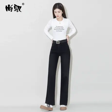尚驭黑色弹力牛仔高腰直筒裤女窄版2024年春季新款拖地裤韩版显瘦商品大图