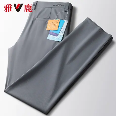 【凉感+四面弹】雅鹿男士西裤春季直筒如意腰冰丝西装休闲长裤子商品大图