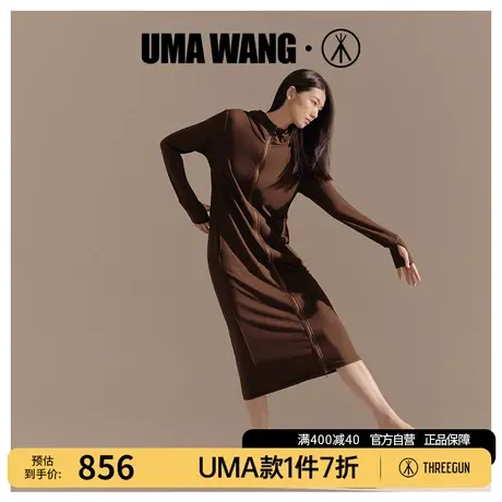 UMA WANG×三枪时装周同款双面绒开衫拉链中长款可外穿女休闲外套图片
