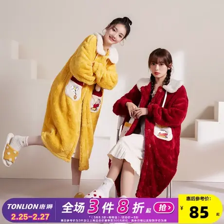 【蜡笔小新联名】唐狮2022秋冬可爱睡衣女长款加厚睡袍闺蜜家居服商品大图