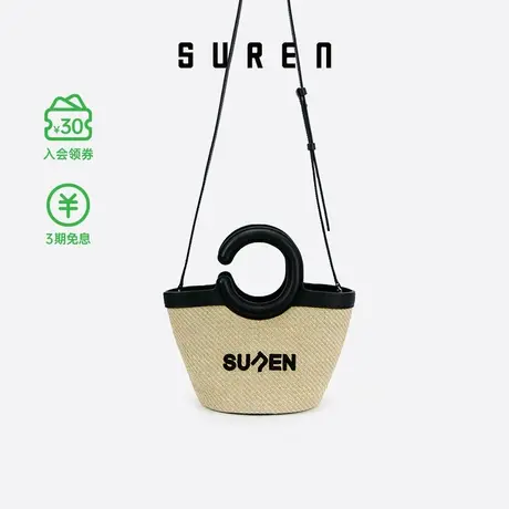 【新品上市】素人SUREN 原创设计小众女士单肩斜挎手提包 编织包商品大图
