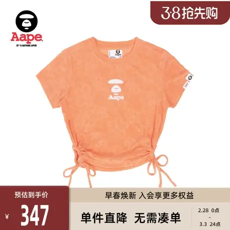 Aape旗舰店女装春夏猿颜字母刺绣束腰小花暗纹短款短袖T恤1307XXK商品大图