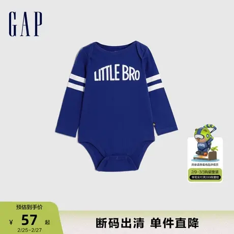 【断码优惠】Gap婴儿秋洋气柔软纯棉连体衣儿童装包屁衣787696商品大图