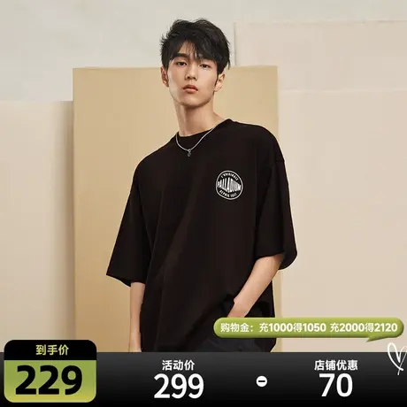 PALLADIUM帕拉丁日常休闲宽松短袖T恤男女款基础百搭上衣178011商品大图