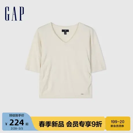 Gap女装2024春季新款百搭修身V领亲肤针织衫时尚简约毛衣406377图片