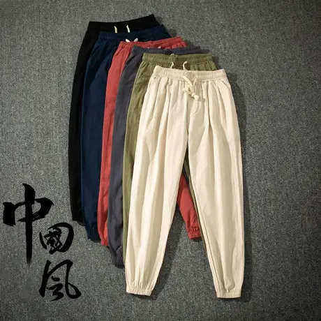 卡其色国潮亚麻休闲裤长裤男夏季潮牌痞帅vibe风束脚九分裤小脚裤商品大图