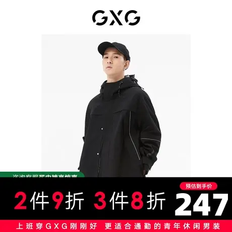 GXG男装 商场同款黑色中长款风衣 22年秋季城市户外系列图片
