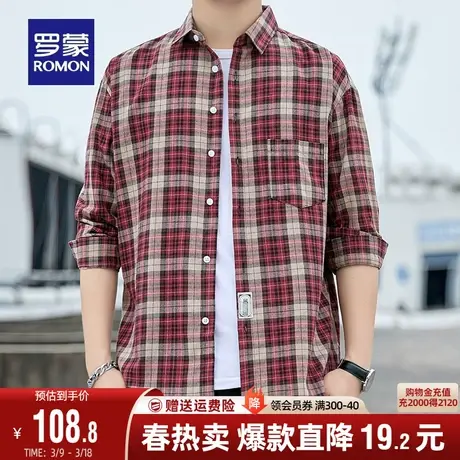 罗蒙男士长袖衬衫2024春季新款商务百搭易打理工装时尚格子衬衣男图片