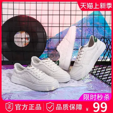 大嘴猴小白鞋女2023年春季新款女鞋卡通印花小众设计板鞋ins潮鞋商品大图