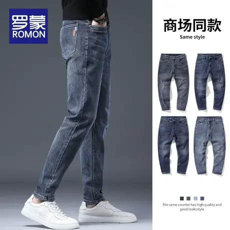 罗蒙牛仔裤男春秋款2023新款潮流百搭修身直筒弹力男士休闲长裤子图片