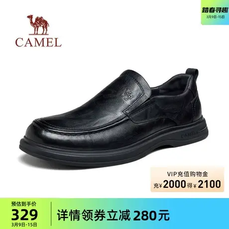 骆驼男鞋2024春季新款牛皮软底舒适透气乐福经典正装商务休闲皮鞋商品大图