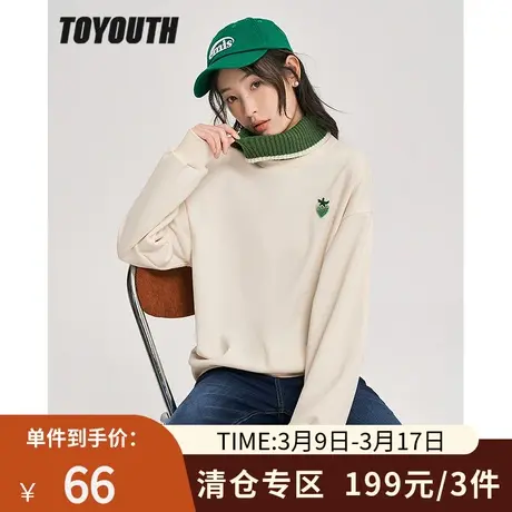 TOYOUTH初语拼接高领卫衣女冬季新款草莓牙刷绣休闲抓绒上衣商品大图