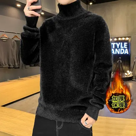 男士水貂绒高领毛衣2023秋冬季韩版潮流宽松加厚保暖针织打底线衫商品大图
