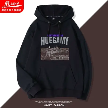 卫衣男高级感潮牌ins春秋连帽休闲港风青少年2022款宽松衣服外套图片