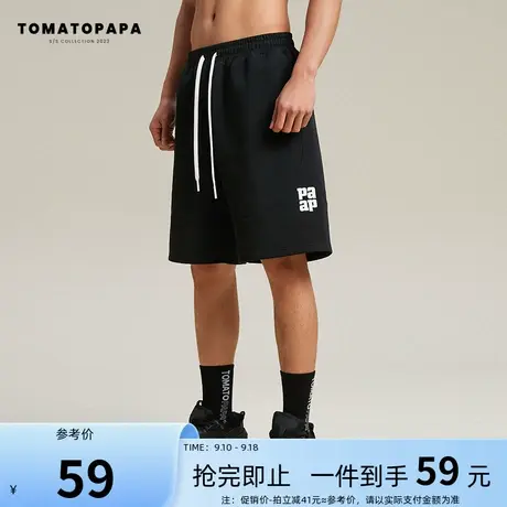 TOMATOPAPA原创夏季美式运动街头五分裤潮流休闲短裤青年潮商品大图
