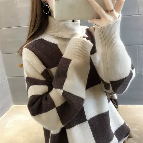 毛衣女装2023年新款秋冬季秋款秋装宽松高领女士毛衣服外穿打底衫图片