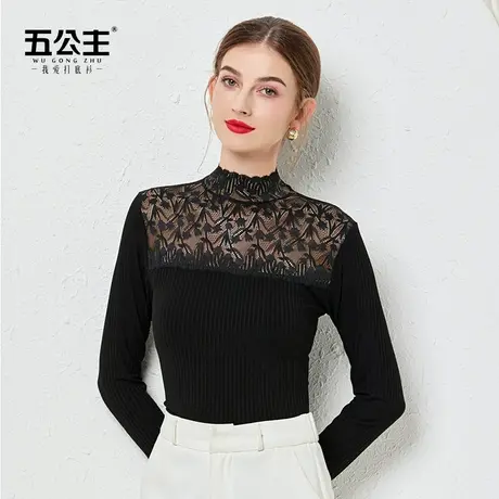 五公主高领蕾丝打底衫女妈妈洋气小衫秋冬新款黑色时尚内搭上衣薄商品大图