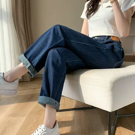 高腰哈伦牛仔裤女夏季薄款2023新款香蕉裤夏裤子宽松九分裤老爹裤商品大图