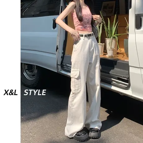 白色美式工装裤女高腰春秋2023新款杨紫同款宽松显瘦阔腿休闲裤子图片
