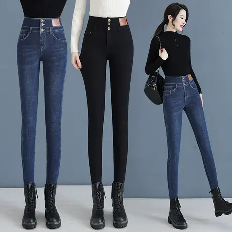 高腰小脚牛仔裤女2023春秋弹力修身铅笔裤排扣百搭蓝色显瘦紧身裤图片