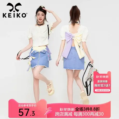 KEIKO 甜美穿搭短款修身衬衫女夏日辣妹露背蝴蝶结上衣气质小衫商品大图